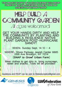 BENSONHURST Build a Resilience Native Plant Garden @ Shore Parkway Jewish Center | New York | United States