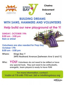 Kings Bay Y Playground volunteer event @ Kings Bay Y Playground | New York | United States