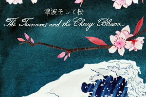 NYC Citizen Corps: Screening and Panel - The Tsunami and the Cherry Blossom @ Museum of the Moving Image, Redstone Theater | New York | United States